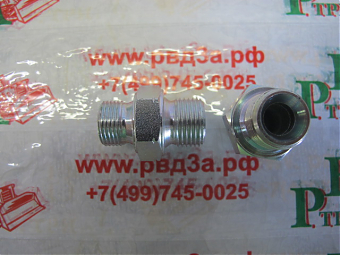 Male BSP 1/4"-Male DKM M12x1,5