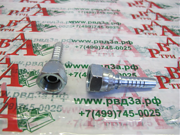 BSP 3/8"-19/0-06 DN10