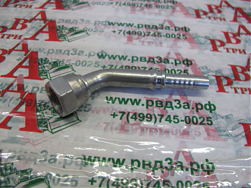 BSP 3/8"-19/45-06 DN10