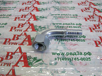 M42x2,0/90-16 DKI DN25