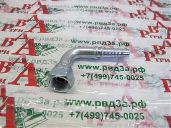 BSP 1/2"-14/90-06 DN10