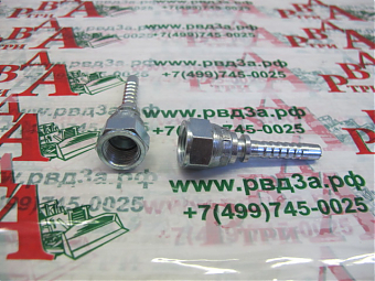 JIC 1.1/16"-12/0-10 DN16 (4SP)