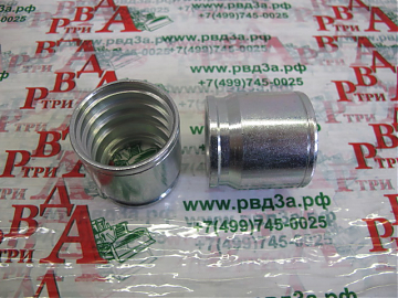 1SC-16 DN25 (T)