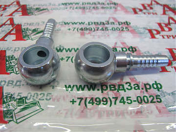 Банджо 5/8"/0-10 DN 16