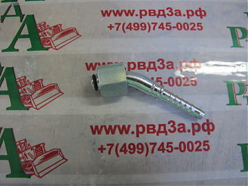 M20x1,5/45-06 DKOS DN10 (V)