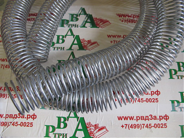 Металлическая защитная спираль (26*2,5 мм) 1 виток